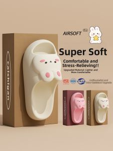 ADDTHIS | Non-slip Odor-resistant Indoor Summer Slippers