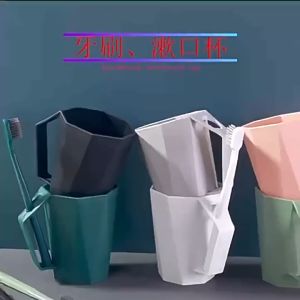 แก้วน้ำมีหู แก้วพลาสติก แก้วน้ำสวย ลายคริสตัล สีเทา น่ารัก พลาสติกคุณภาพดี พร้อมส่ง