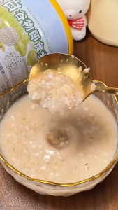 Local Ship 300g Five 5 White Multi Grain Oat 五白 混合即食麦片 5白 薏苡仁 山药 白芸豆 茯苓大米片 青稞 代餐饱腹 养胃 祛湿 Hot