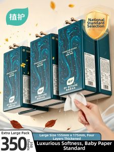 Botare | Suspended Large Pack Cost-Effective Home Use Tissue Paper Table Napkins Hand Towels