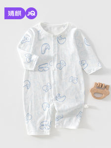 JoynCleon | Summer Lightweight Open Front Cotton Romper