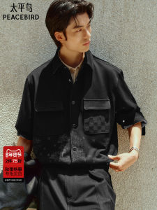 Peacebird Mens Denim Shirt Autumn New Style B1CHF3324 Loose Fit Long Sleeve Button up Casual Youthful Polyester Blend