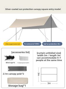 GIANXI | Sun Protection Water Resistant Tent Hexagonal Sunshade