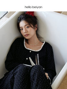 BEIYAN | Sleeve Long Cardigan Sleepwear Set Sweet and Slimming Black