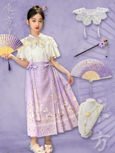 Girls Cheongsam Set Short Sleeve Chinese Style Childrens Clothing Hanfu Traditional Chinese Costume for Middle And Large Children