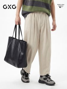 GXG | Loose Legged Casual Pants for Men Lightweight Summer Style