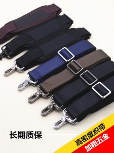 Nylon Crossbody Bag Strap for Mens Computers Bags and Laptops Hong Xing Brand Shoulder Bag Belt Accessory