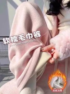 plus Size Womens Fleece Lined Wide Leg Pants Korean Style Straight Cut Trousers Autumn Winter Casual Comfortable Long Trousers