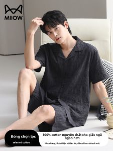 MiiOW | Áo ngủ nam tay ngắn chất liệu cotton thoáng khí thoải mái mùa hè 2025 Áo khoác cardigan trùm đầu dài tay quần short