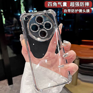 Silicone Phone Case for Oppo Findx8s Ultra Protection Four Corner Airbag Anti Drop Full Cover Dustproof Lens Film Men Women