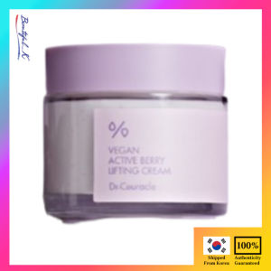 DR.CEURACLE Vegan Active Berry Lifting Cream 75g BeautifulK