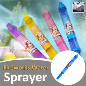 1PC Fireworks Water Spraying Toy Creative Outdoor Childrens Water Toys Water Sprayer