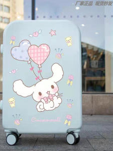 High Value Epise Dog 28 Inch Luggage Student Travel Suitcase with Mother-Child Design And 360 Degree Rotating Wheels for Men And Women