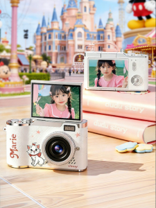 HONGMEITIANYI | Gift Birthday CCD Camera