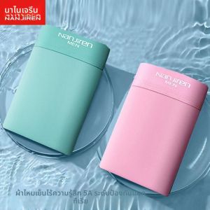 กางเกงบ็อกเซอร์ชายผ้าไหมน้ำแข็ง 5A ระบายอากาศได้ดี ทรงบาง กางเกงบ็อกเซอร์ชายทรงบ็อกเซอร์แบบบาง ทรงบ็อกเซอร์แบบบาง