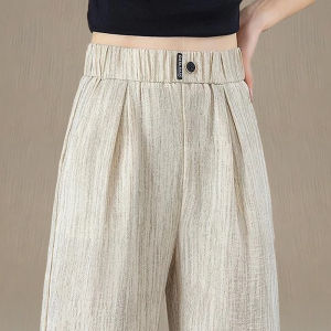 กางเกงลำลองผู้หญิงผ้าไหมน้ำแข็งฤดูร้อน 2025 กางเกงขายาวทรงหลวมเอวยางยืดบาง กางเกงขายาวทรงฮาราจูกุ ทรงหลวม ทรงหลวม ทรงหลวม