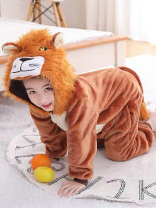 Lion King Costume Matching Kindergarten Animal Clothes Kids Games Business Attire Forest Theme Performance Wear