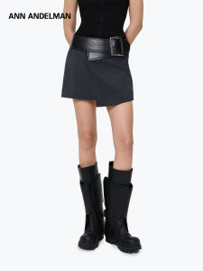 ANN ANDELMAN | Wide Waist Head Gray A-Line Skirt Pants