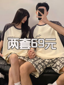 ชุดนอนผ้าฝ้ายบางแขนสั้นลายการ์ตูนสำหรับคู่รัก ชุดนอนฤดูร้อน ชุดอยู่บ้าน ชุดนอนผู้ชายและผู้หญิง ชุดนอนผ้าฝ้ายเนื้อนุ่มสบาย