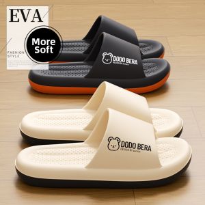 BUYANGSI | Comfortable Silent Anti-slip Summer Indoor Slippers