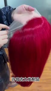 100% Human Hair Wigs 13X4 Lace Frontal Wig Short Bob Wigs for Women Fashion Type For Female