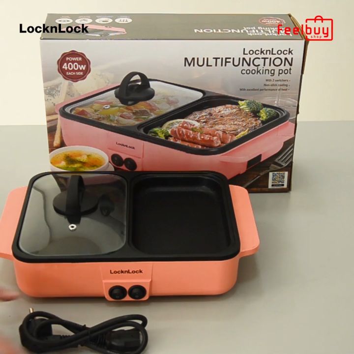 Locknlock Multifunction Cooking Pot Korean Electric Grill Pan-EJG656PIK