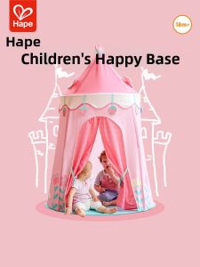 Hape | Play Tent for Children Secret Hideout