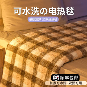 Thickened Double Controller Electric Blanket 2025 Model Washable Home Use Electric Quilt Adjustable Temperature Faux Cashmere