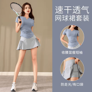 High Waist Yoga Skirt Pants Badminton Tennis Skirt Pleated High-End Sport Shorts Inner Lining Fitness Set Breathable Ladies Training Wear