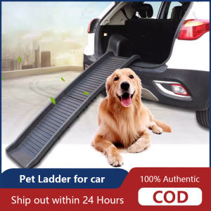 Pet stairs dog getting on and off the car climbing ladder large dog old dog slope steps non-slip plastic folding car ladder car universal suv