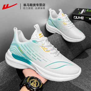 Mens Running Shoes Soft Bottom Mesh Anti-vibration Sports Sneakers Breathable Comfortable Casual Footwear for Students
