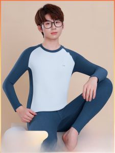 MiiOW | Warmth Innerwear Set For Teenage Boys Catman Big Kids Thermal Underwear Long Sleeve Round Neck Polyester Spandex Blend School Wear