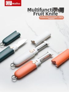 Walfos | Multi-function Portable Sharp Knife Set