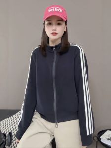 Short Designed Three Stripes Casual Jacket