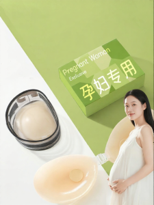 Yuzhaolin | Invisible Lifting Bra Pads For Small Breasts Silicone Pads