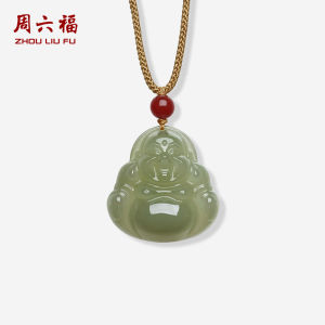 ZHOU LIU FU 周六福 Nephrite Green Jade Chinese Buddha Pendant Red Agate Bead Pendant Necklace with Jewelry Box for Women Men Couple Lover Anniversary Birthday (65-75cm Brown Rope) Y0413843
