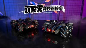 Xe Địa Hình Đi Hai Mặt Phun Sương Kép - Xe Địa Hình Điều Khiển Từ Xa Phun Sương