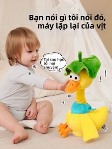 NUBILUBI | Educational Intellectual Development Baby Toy