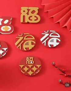 2 Pieces New Year Refrigerator Magnets for Whiteboards Restaurant Style C | Kitchen Dining & Bar | Kitchen Tools & Gadg