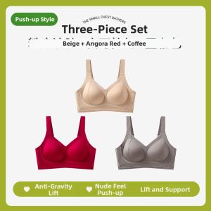 Double Lift Full Coverage Bra Large Size