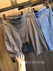 Nude Feel No D/Tight Elastic [Moisture Wicking] Summer Men Pure Color Breathable Quick-Drying Cycling Pants Fitness Pants