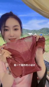 กางเกงในผ้าซาติน แต่งขอบลูกไม้ คุณภาพดี ใส่สบาย สวย เซ็กซี่ ไม่ผิดหวัง รุ่น 017