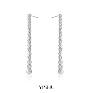 YISHU | Celebrity Inspired Luxury Tassel Earrings