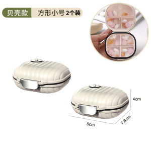 Portable Sealed Moisture-Proof Medicine Box Tablet Storage Box for Daily Use Weekly Dose Health Supplement Box Carry-On Pill Organizer