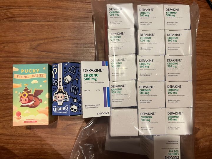 Depakine  500 mg 1 กล่อง 30 เม็ด ของใหม่ทุกกล่อง