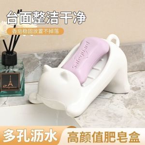 Drainage Plastic Soap Dish Cute Cartoon Cat Design Bathroom Household Organizer Shelf Soap Box Toilet Accessories