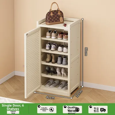 XUNHUAI | Bamboo Narrow Small Multi-layer Single Door Dust-proof Shoe Cabinet