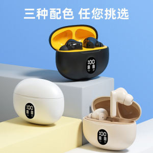 Bluetooth Headset Digital Display Wireless Bluetooth 5.3 Headset in-ear Pain-free Large Power No Delay Noise Reduction Universal Game Headset Long Battery Life Waterproof Sports Headset Give Friends Give Family Members Gift Headset