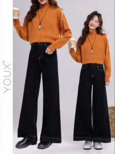 YOUXIANG | Quần Jeans eo cao lót nỉ phong cách Retro màu xanh đen