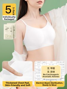 NIGESI | Disposable Breathable Sanitized Travel Bra Large Size Set